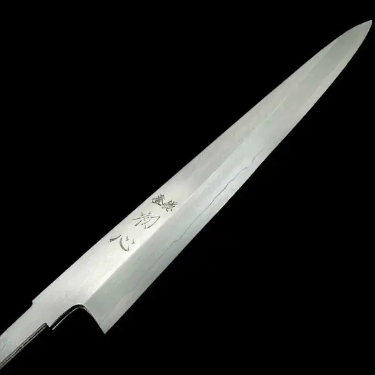NAKAGAWA HAMONO Silver #3 Kasumi Sujihiki 240mm No Handle