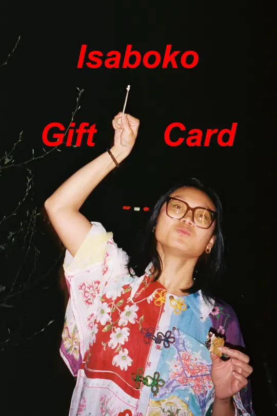 Digital Gift Card