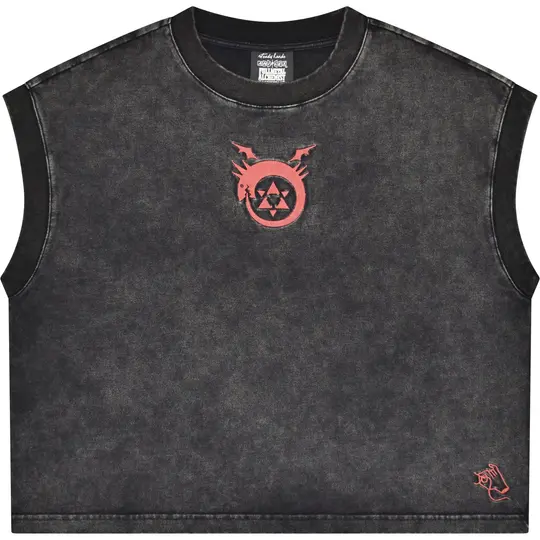 Envy Tank