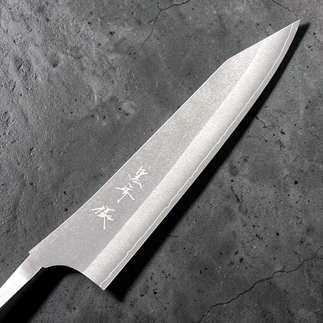 Yu Kurosaki Gekko VG-XEOS Gyuto 240mm No Handle