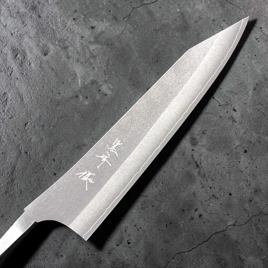 Yu Kurosaki Gekko VG-XEOS Gyuto 240mm No Handle