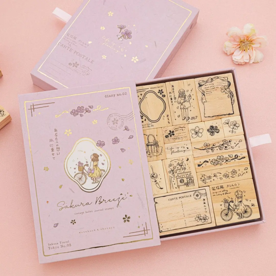 Tsuki ‘Sakura Breeze’ Bullet Journal Stamp Set ☾