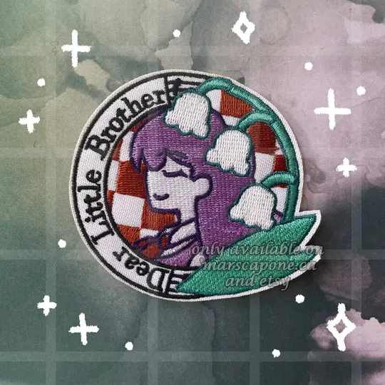 Mari Iron-On Patch