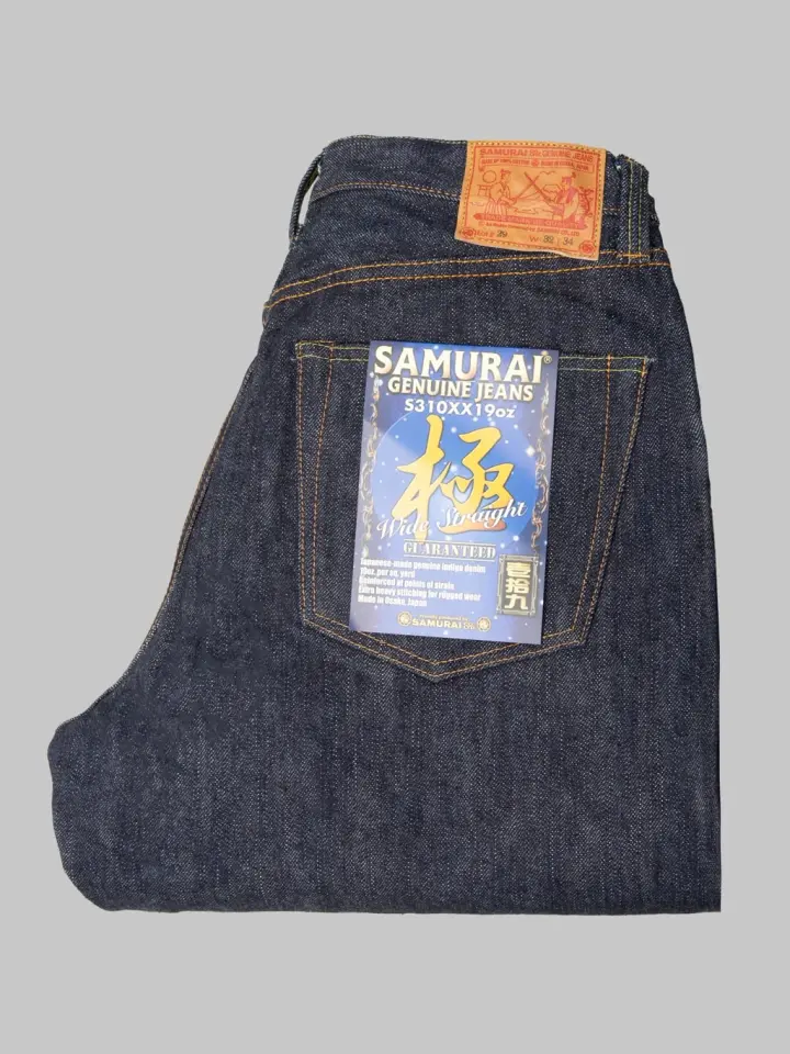 Samurai Jeans S310XX19ozII 19oz Super Wide Jeans