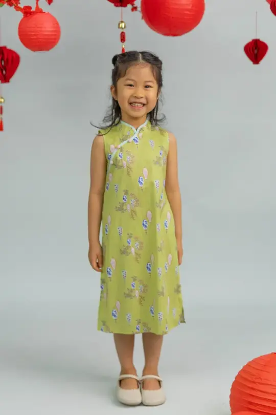 Peony Cheongsam - Yellow Floral Lanterns