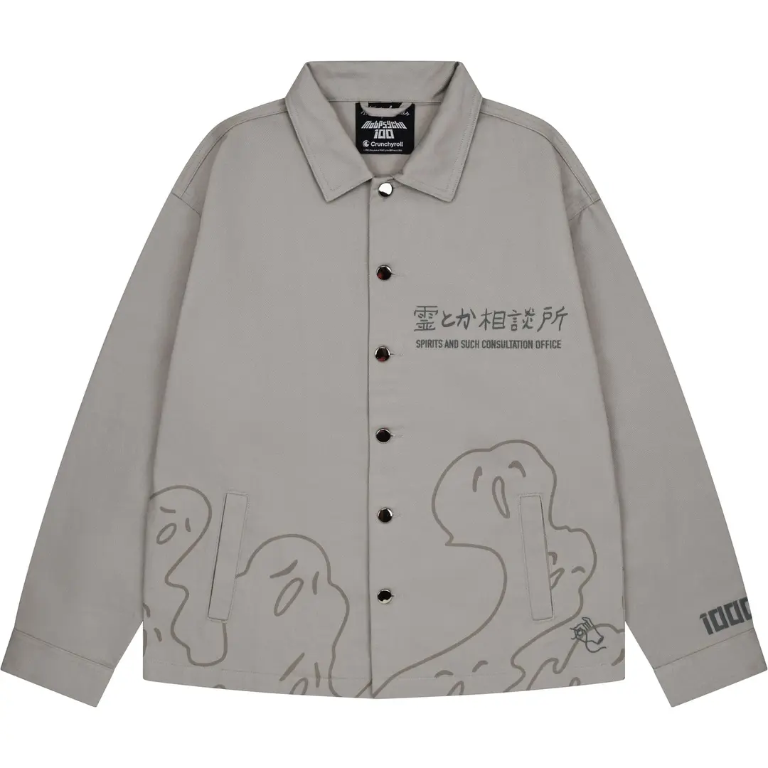 Reigen Jacket [EARLY ACCESS]