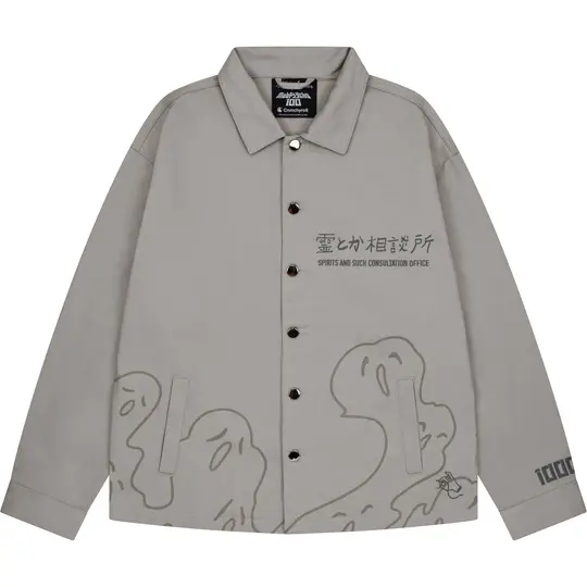 Reigen Jacket [EARLY ACCESS]
