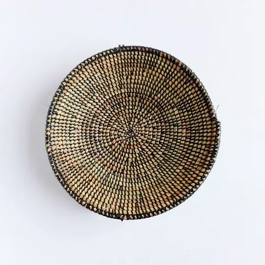 Small Senegal Basket in Dark Brown