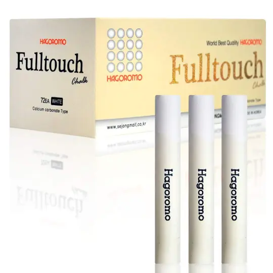 HAGOROMO Fulltouch Chalk White 72 PCS