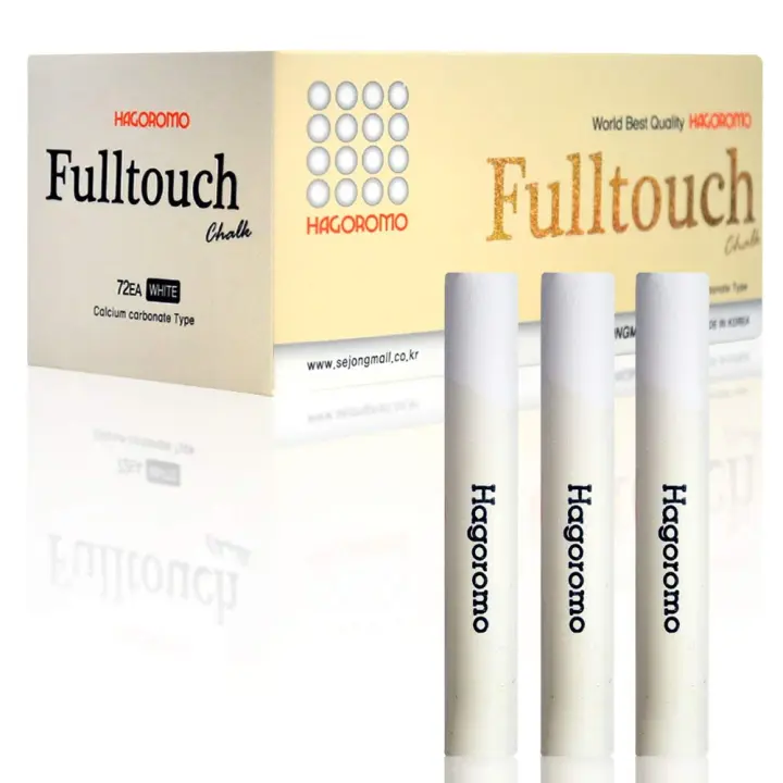 HAGOROMO Fulltouch Chalk White 72 PCS
