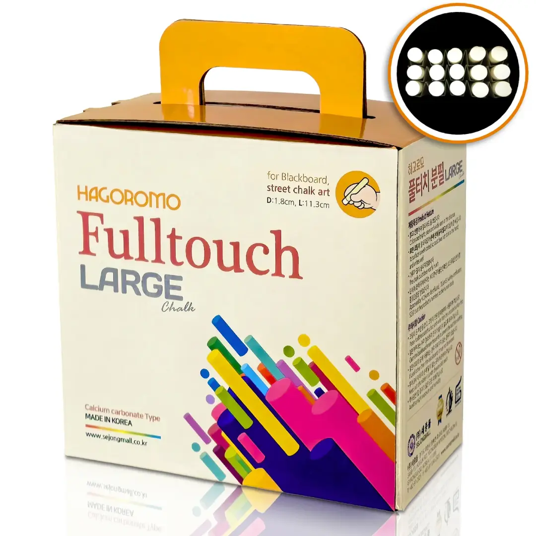 HAGOROMO Fulltouch Large Chalk White 15 PCS