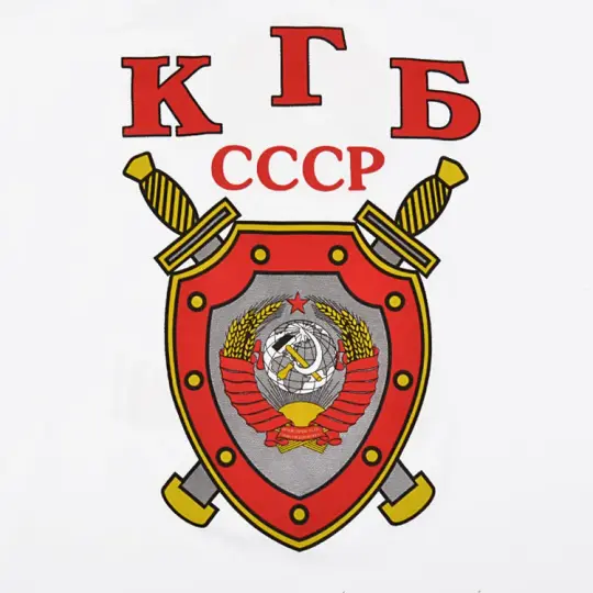 Soviet KGB White T-Shirt