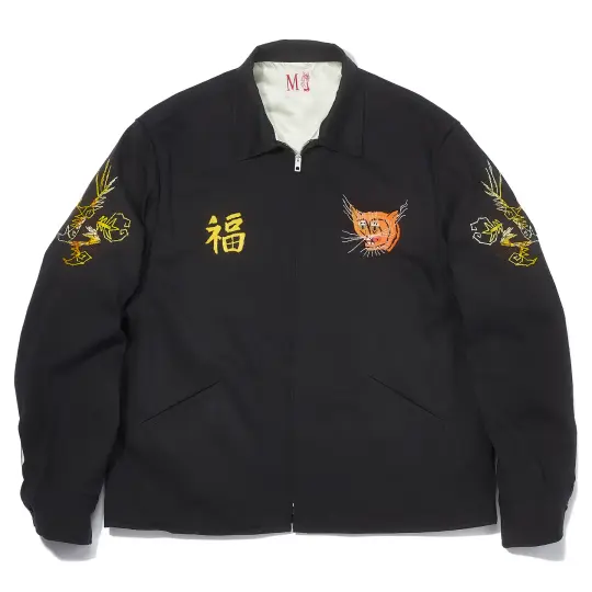 VIET-NAM JACKET / CAM-RANH
