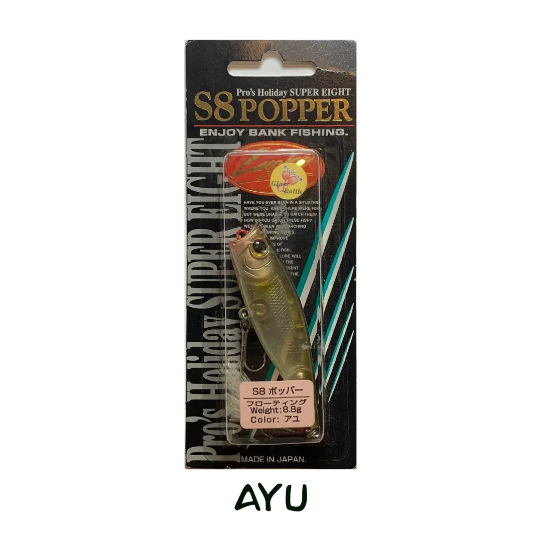 The Lucky Craft S8 Popper is 3" 5/16 oz
