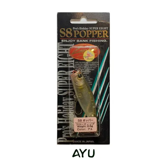 The Lucky Craft S8 Popper is 3" 5/16 oz