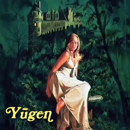 Yūgen