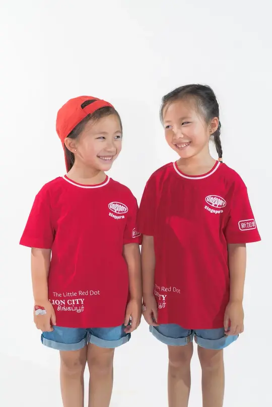Kids Tee - Lion City