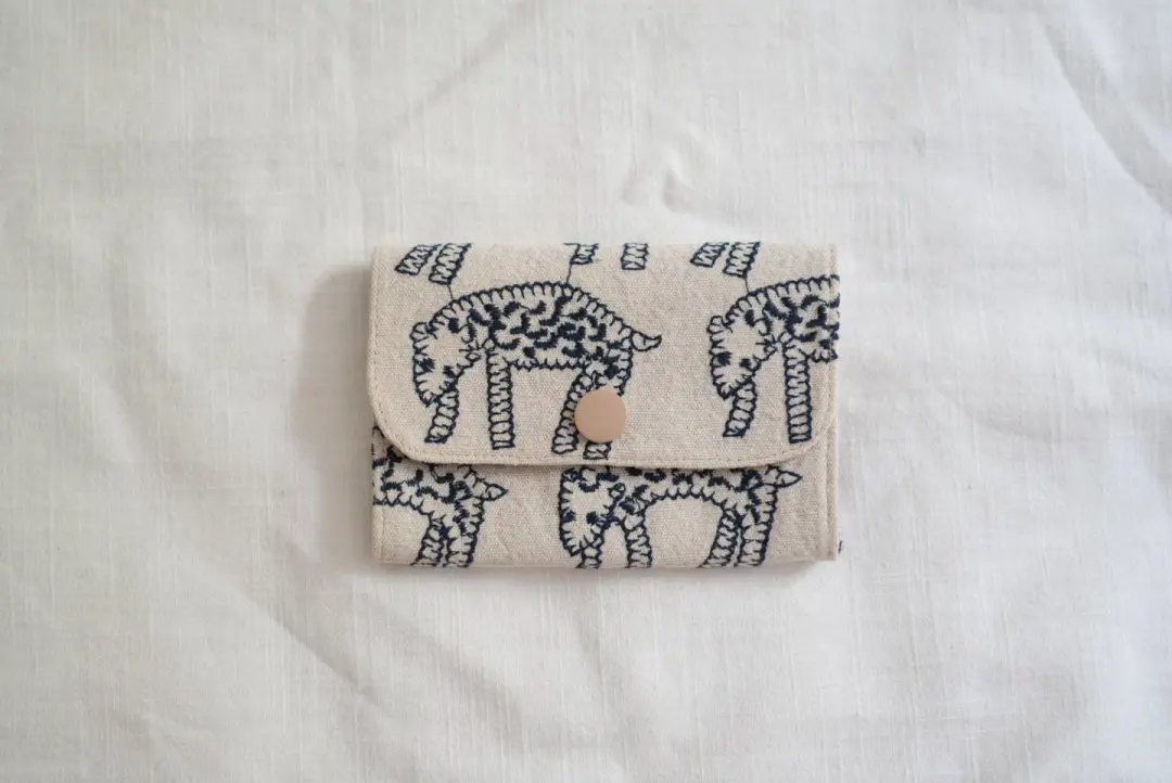 Embroidered Leopard Zip Card & Coin Pouch