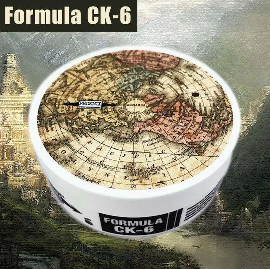 AGHARTA Artisan Shaving Soap | Ultra Premium CK-6 Formula