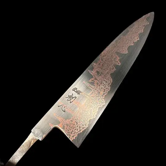 Hatsukokoro Yorokobi SLD Cu-Mai 210mm Gyuto No Handle