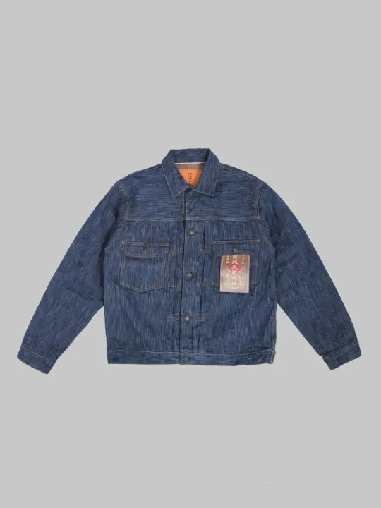 Studio D'Artisan D4615 "Awa Sho-Ai Kakishibu" 15oz Type II Jacket