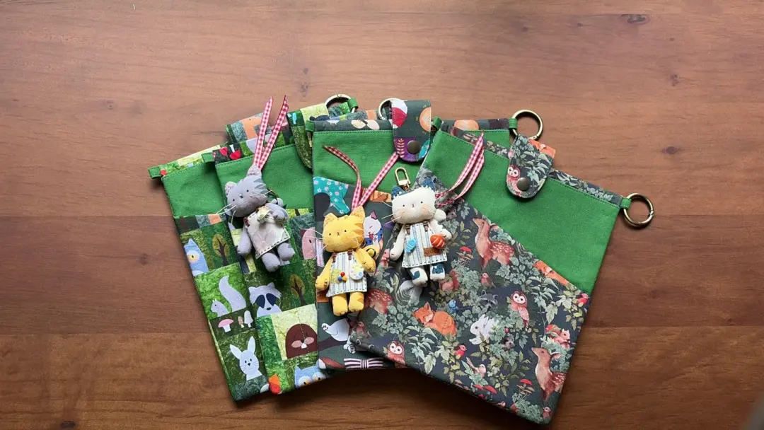 Animal Print Book & Journal Sleeve with Pocket (Charms Sold Separately)
