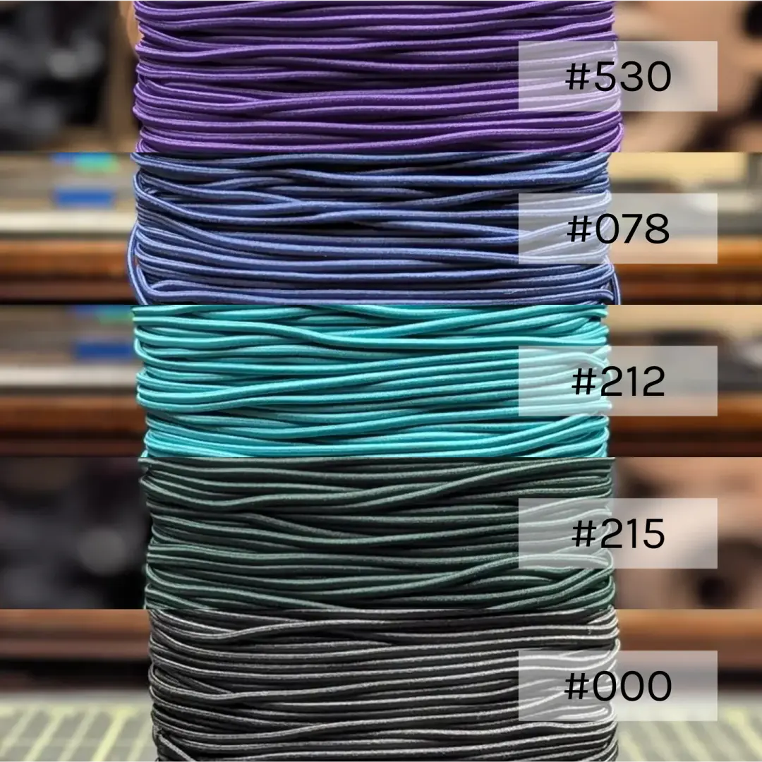 2mm Elastic Shock Cord Curated Bundle | Northern Lights