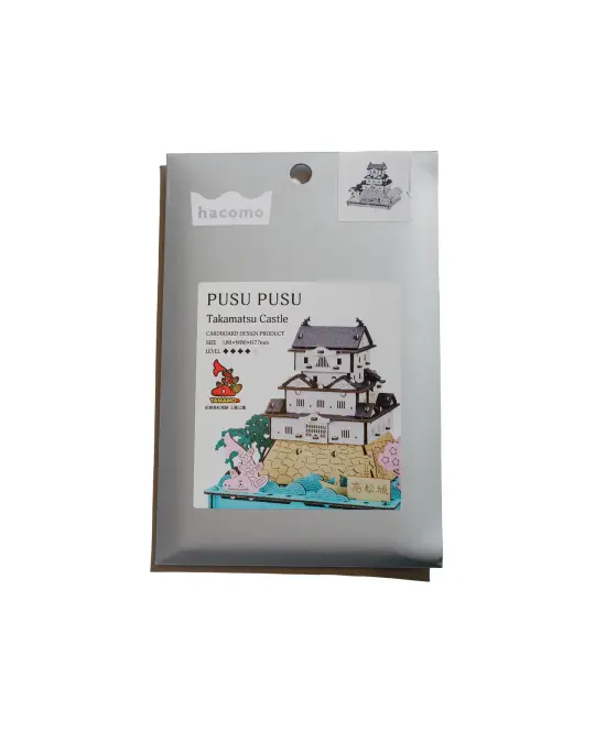 Beams Japan Hacomo Pusu Pusu Paper Craft Takamatsu Castle