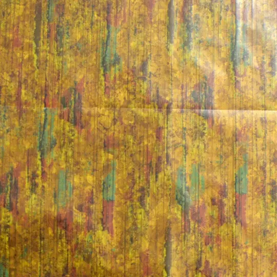 Serengeti Foil