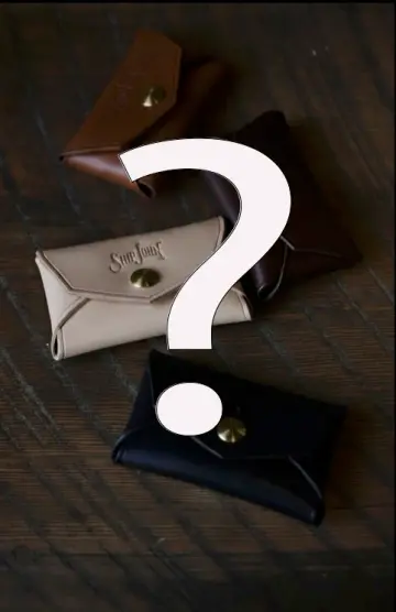 Mystery Horween Chromexcel Pierce Card / Coin Case