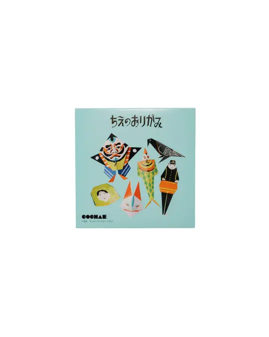 Beams Japan Cochae Puzzle Origami
