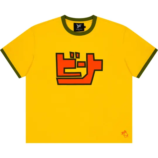 JSR Tee