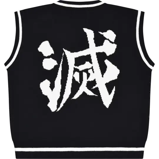 Destroy Uniform Vest