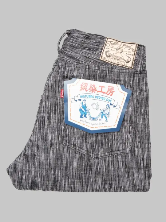 Graph Zero 15oz "Skein Dyeing Denim" Slim Jeans Black Grey
