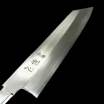 NAKAGAWA HAMONO Silver #3 Kasumi / Migaki Kiritsuke Gyuto 210mm No Handle