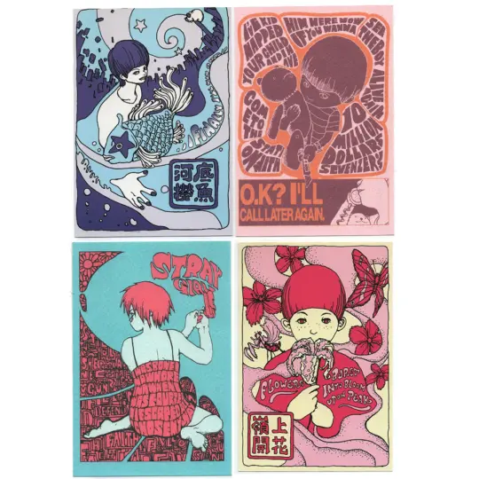 ibuki urano postcards