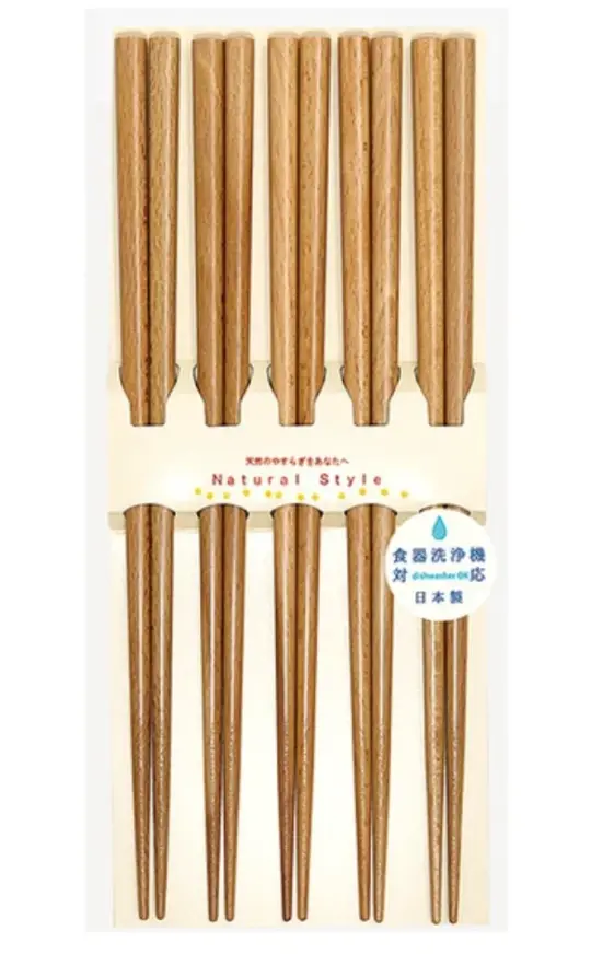 Natural Wood Chopstick Set for 5