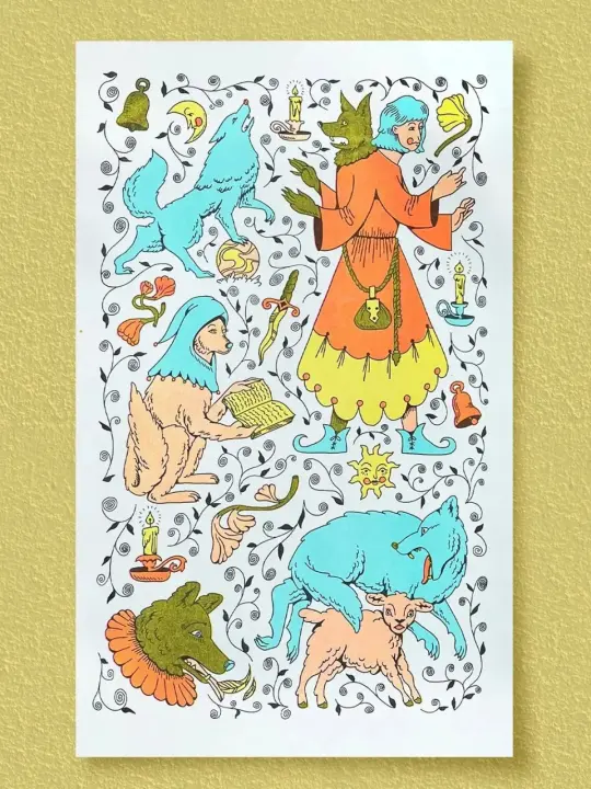 Wulfas Print