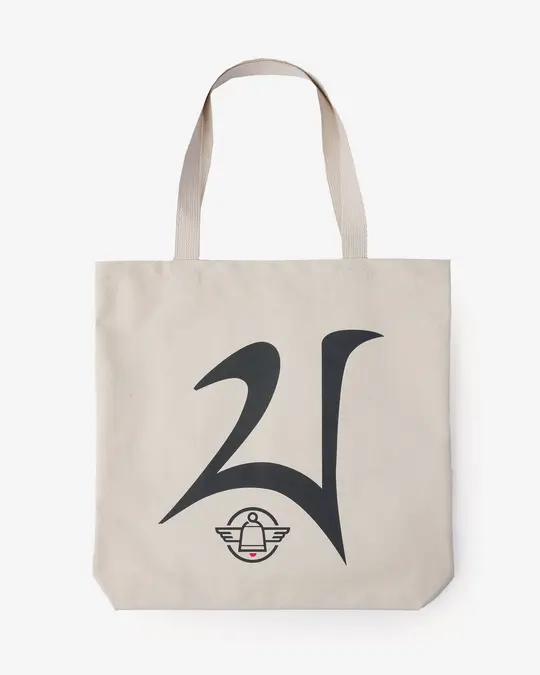Printed Canvas Tote Bag - 21 Print