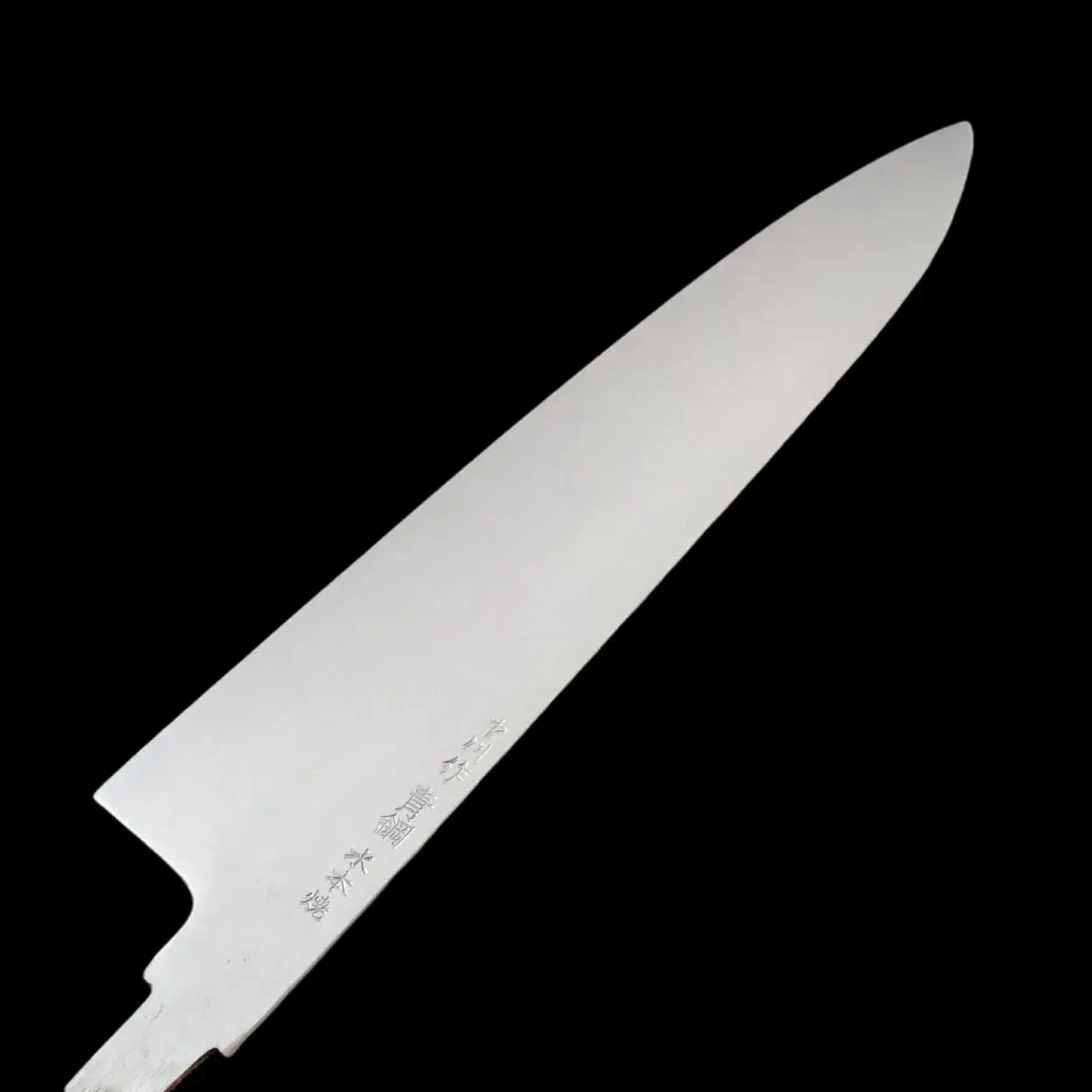 NAKAGAWA Mizu Honyaki Blue #2 Gyuto 210mm No Handle