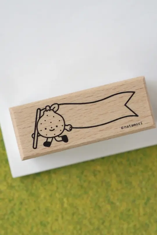 Orange Rubber Stamp