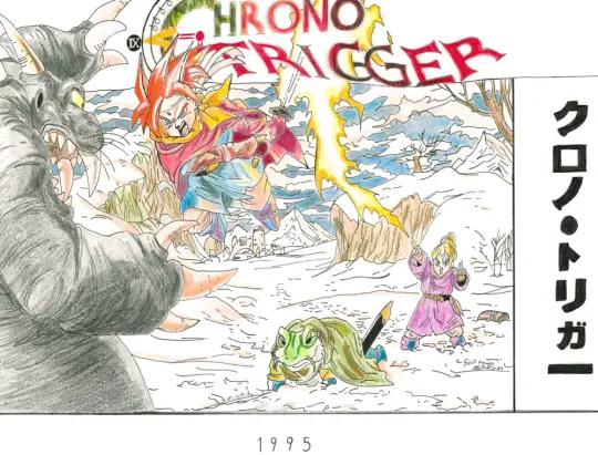 “If history is to change, let it change.” CHRONO TRIGGER Art Print