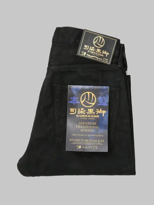 Studio D'Artisan D1899 "Kyoto Super Black Dyed" 13.5oz Relaxed Tapered Jeans