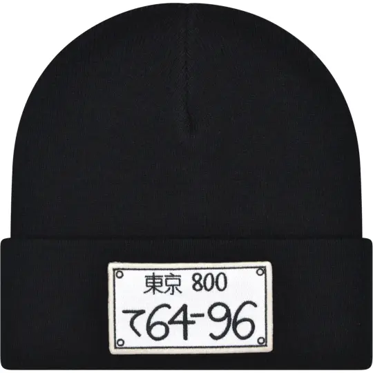 Ebisu Beanie