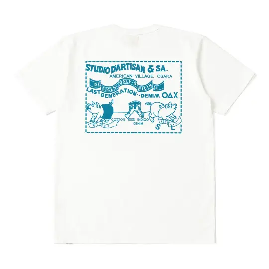 USA Cotton Classic Printed T-Shirt [8235]