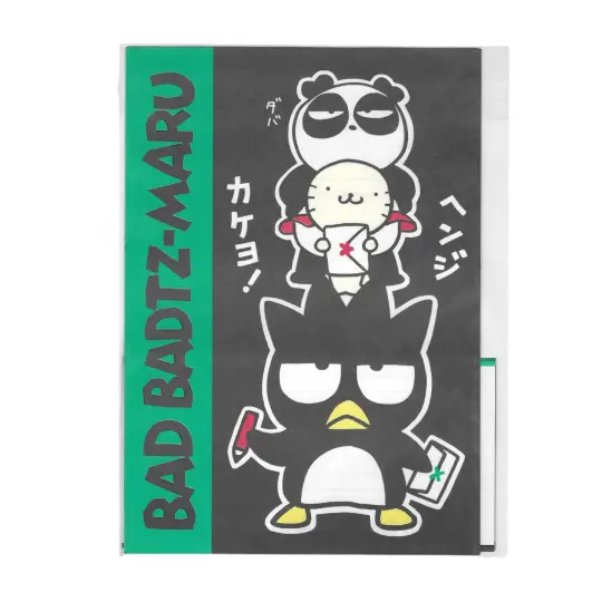 badtz maru stationery