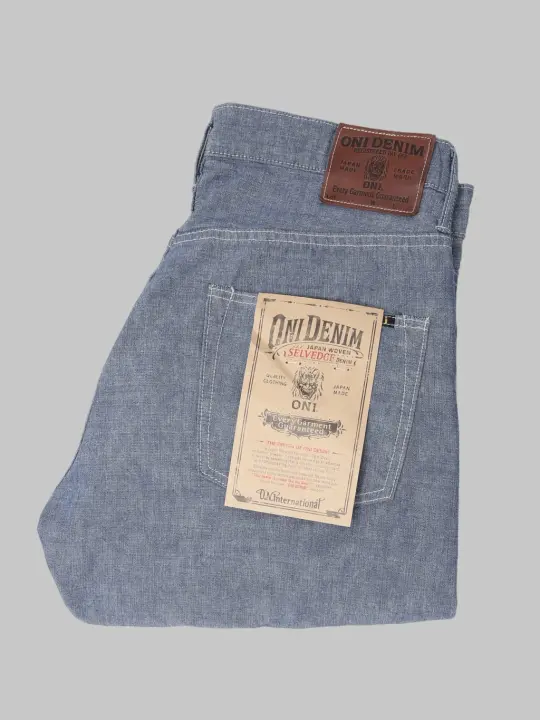 ONI Denim 200-HCSV "Selvedge Chambray" 8oz Wide Straight Jeans