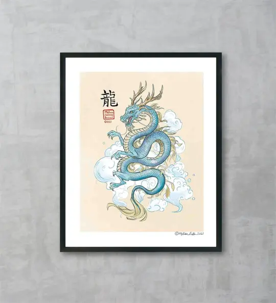 Blue Chinese Dragon Fine Art Print