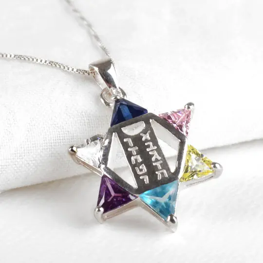 Colorful Sparkle Star of David Pendant