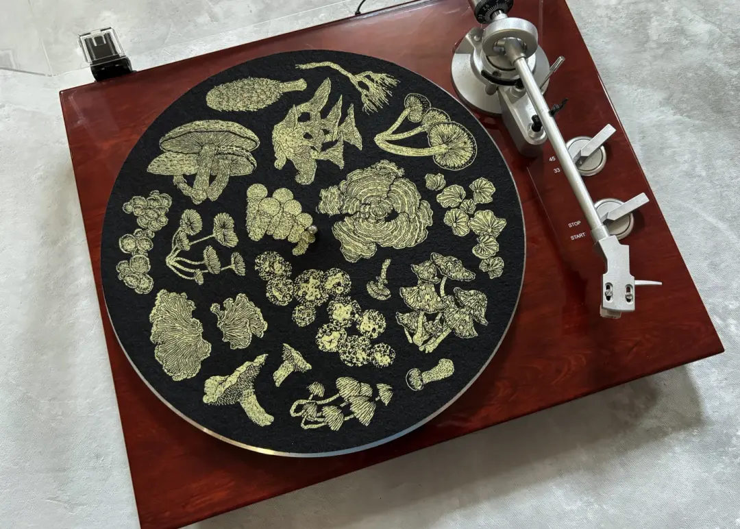 The Decomposers Slipmat